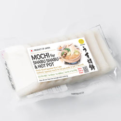 Rokusei Usu-Kirimochi Rice Cake 10 Mochi Slices